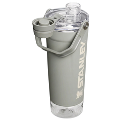 The Activate Shaker Bottle 20 OZ
